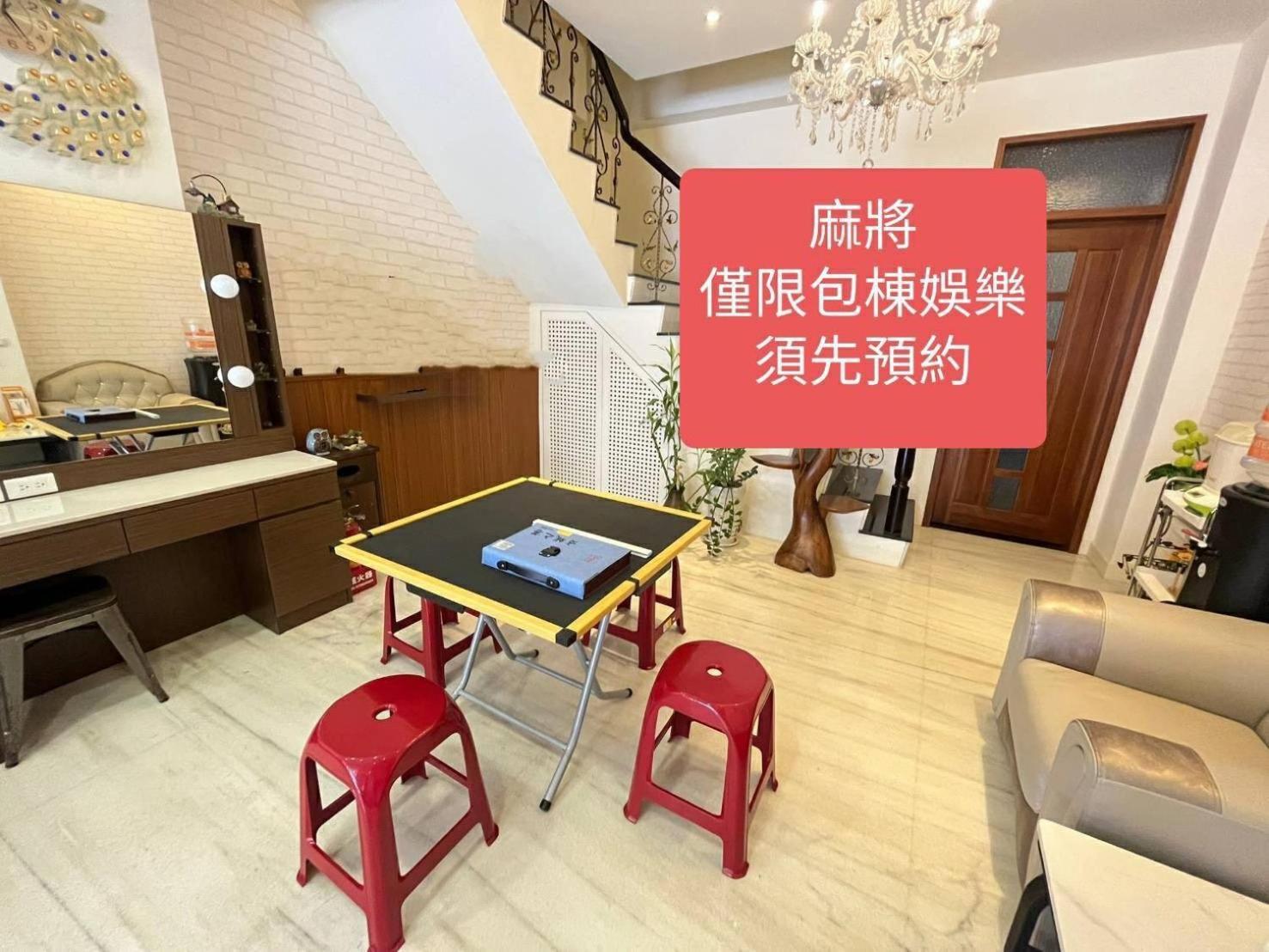 台南樂河民宿 Eksteriør bilde